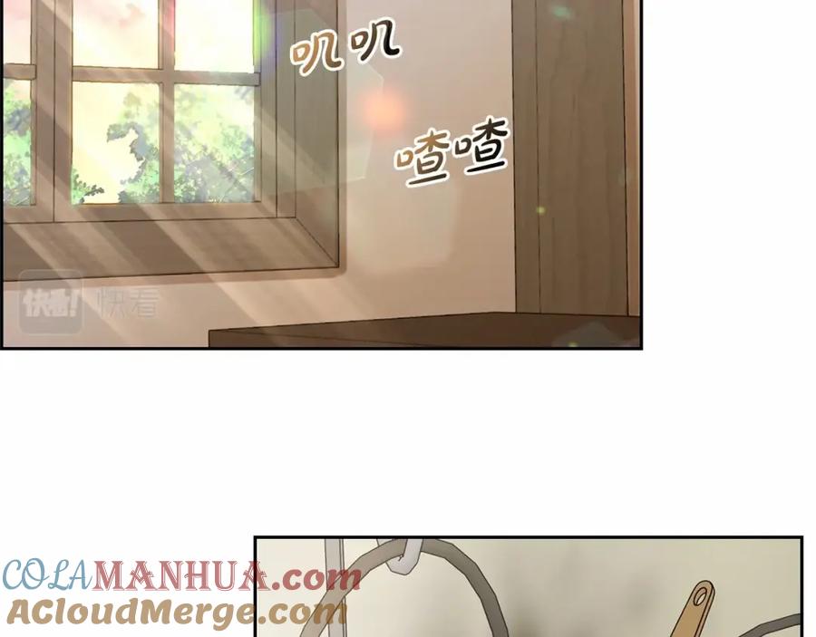 反派少女被爱意围绕 第4话 好好道别 第125页