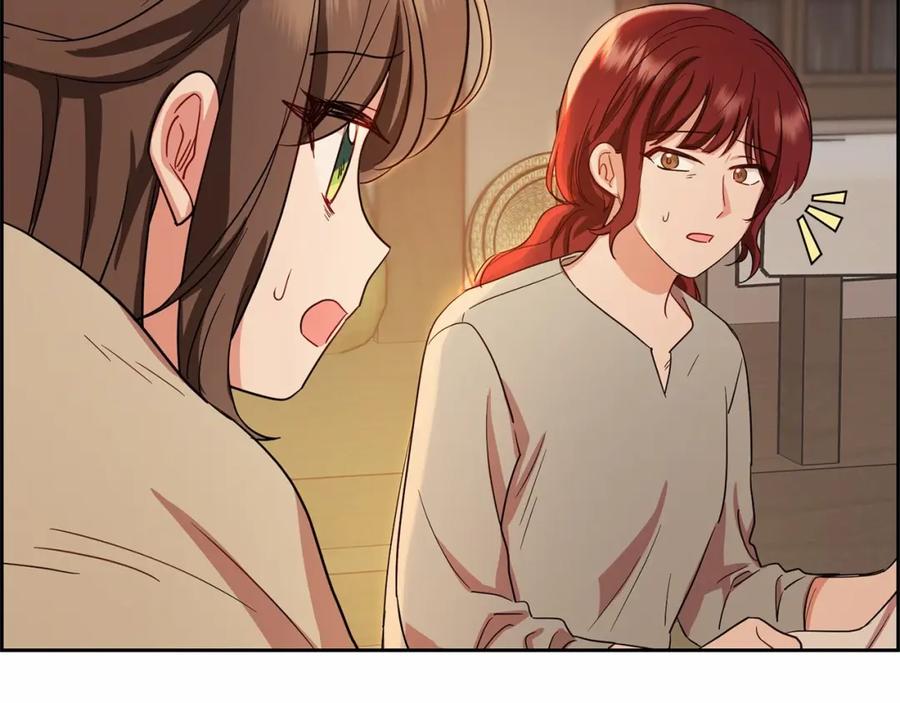 反派少女被爱意围绕 第4话 好好道别 第35页