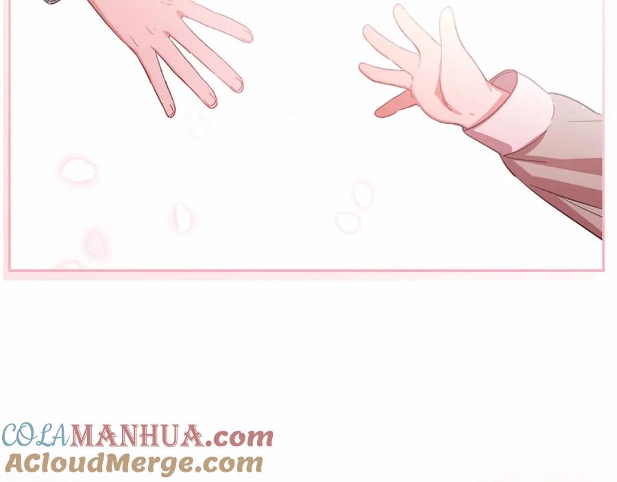 反派少女被爱意围绕 第4话 好好道别 第209页