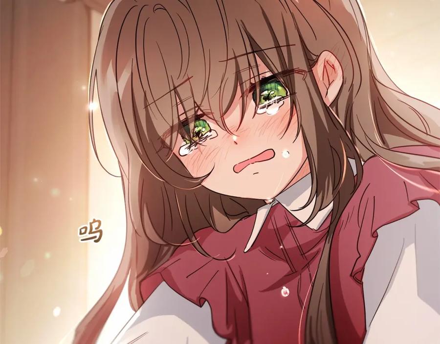 反派少女被爱意围绕 第4话 好好道别 第194页