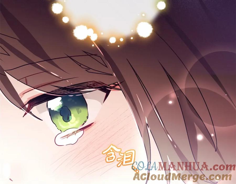 反派少女被爱意围绕 第4话 好好道别 第109页
