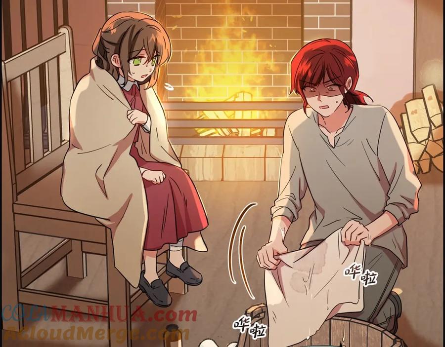 反派少女被爱意围绕 第4话 好好道别 第29页