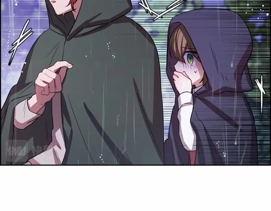反派少女被爱意围绕 第4话 好好道别 第112页