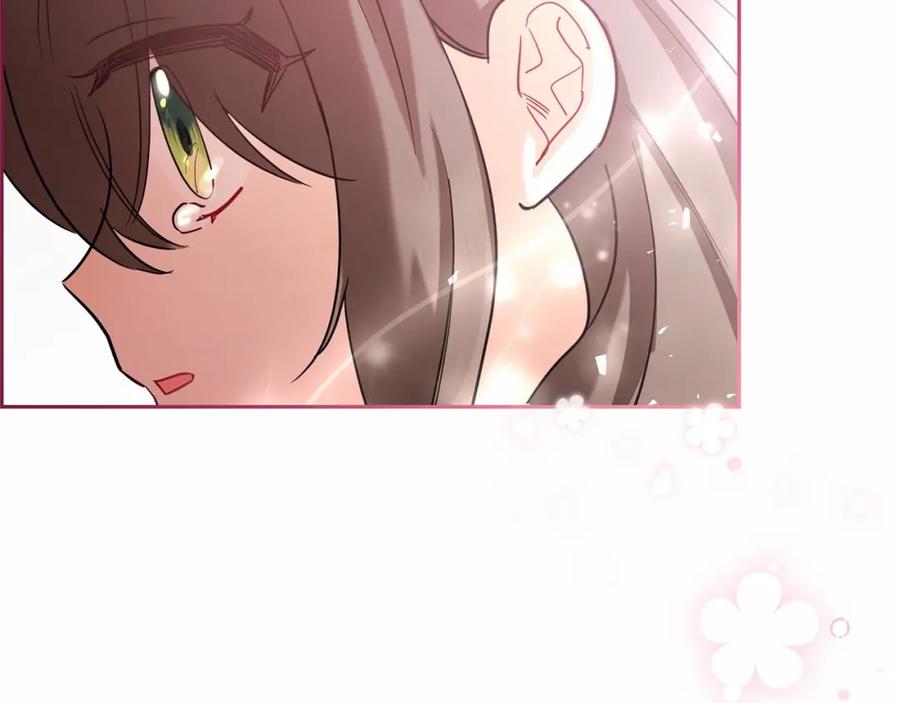 反派少女被爱意围绕 第4话 好好道别 第203页