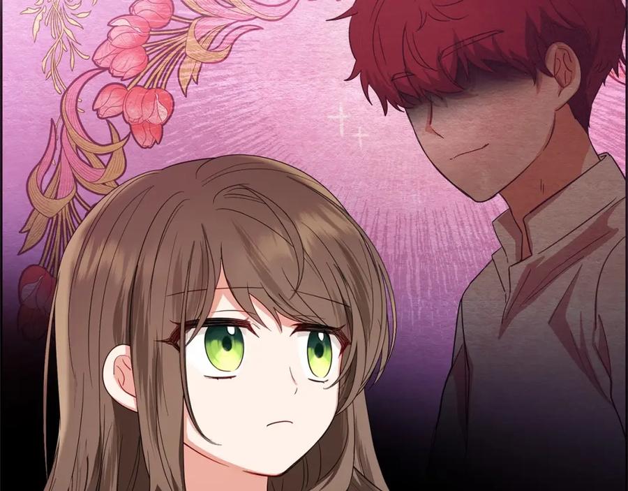 反派少女被爱意围绕 第4话 好好道别 第158页