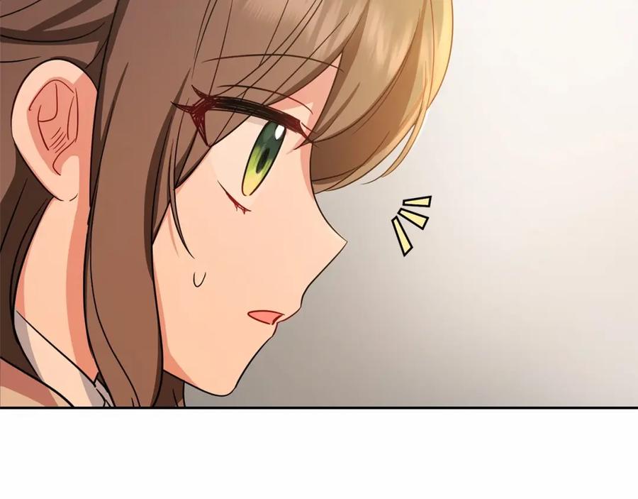 反派少女被爱意围绕 第4话 好好道别 第50页