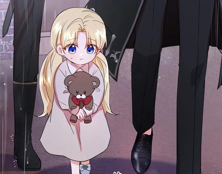 反派少女被爱意围绕 第4话 好好道别 第99页