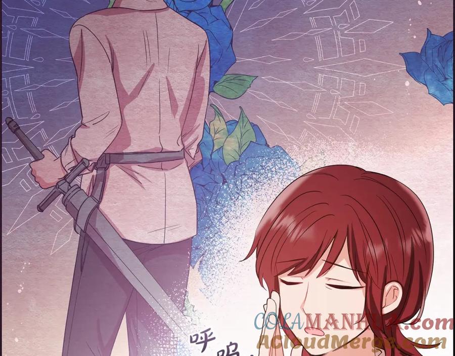 反派少女被爱意围绕 第4话 好好道别 第153页