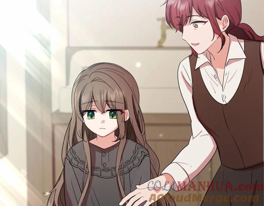 反派少女被爱意围绕 第4话 好好道别 第129页
