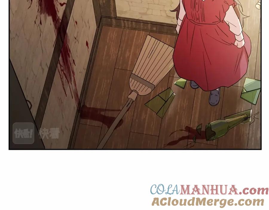 反派少女被爱意围绕 第4话 好好道别 第181页
