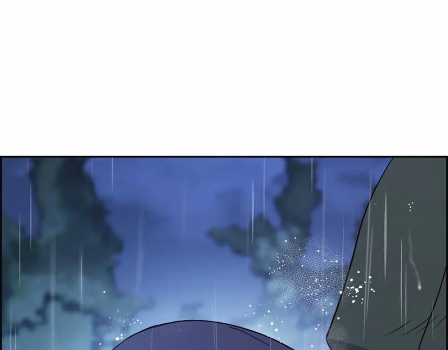 反派少女被爱意围绕 第4话 好好道别 第119页