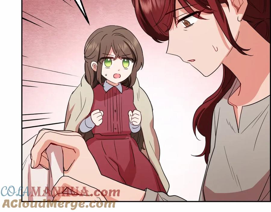 反派少女被爱意围绕 第4话 好好道别 第41页