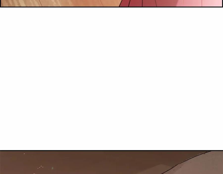 反派少女被爱意围绕 第4话 好好道别 第186页