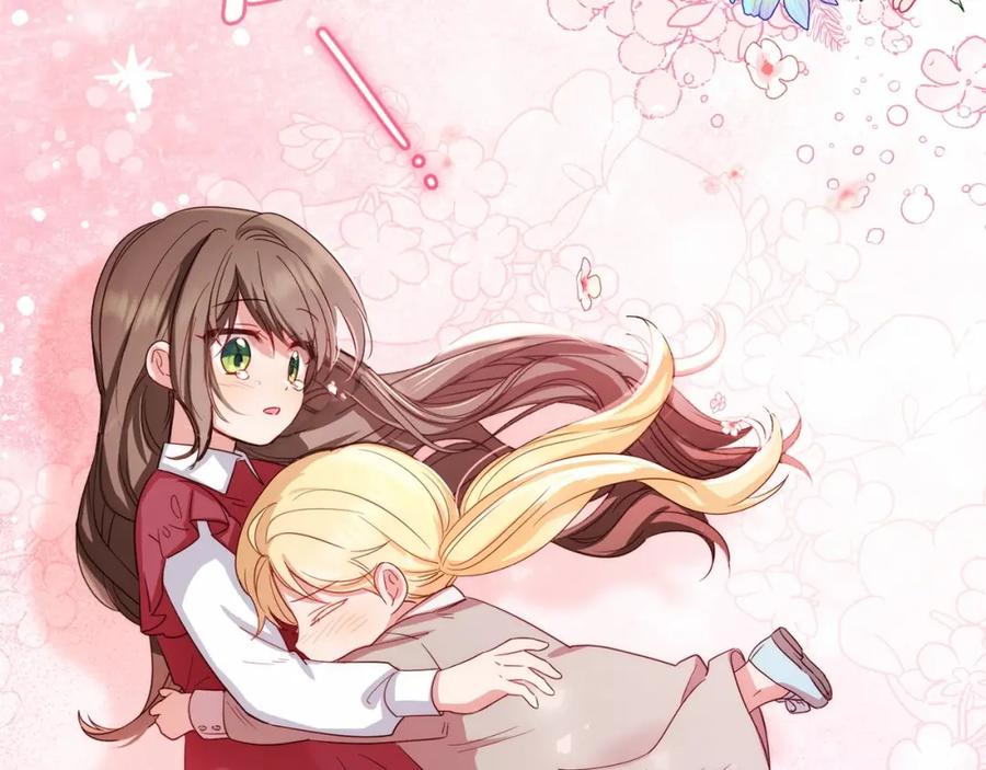 反派少女被爱意围绕 第4话 好好道别 第211页