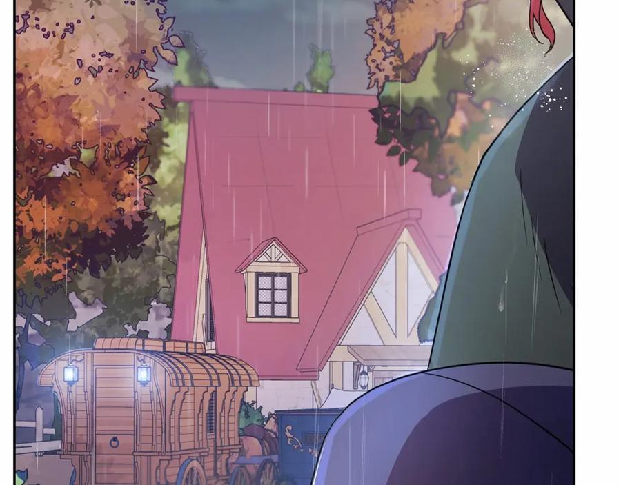 反派少女被爱意围绕 第4话 好好道别 第76页