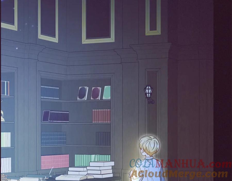 反派少女被爱意围绕 第49话 礼物 第77页
