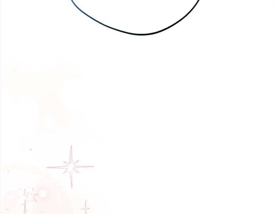 反派少女被爱意围绕 第49话 礼物 第131页