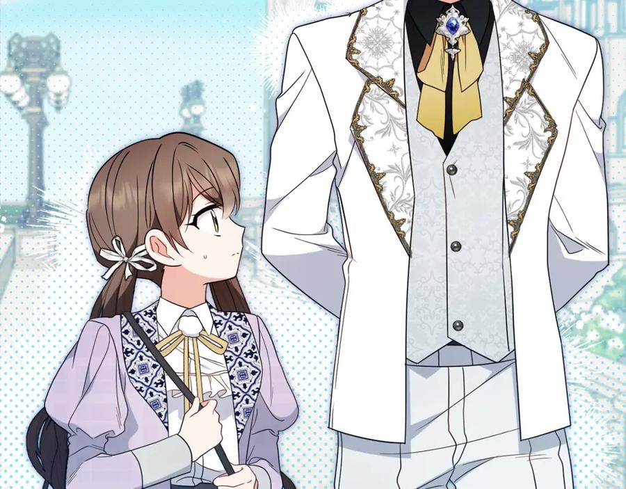反派少女被爱意围绕 第49话 礼物 第56页