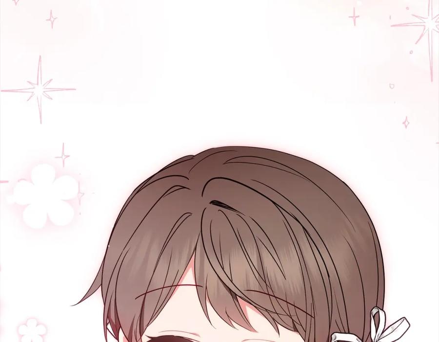 反派少女被爱意围绕 第49话 礼物 第134页