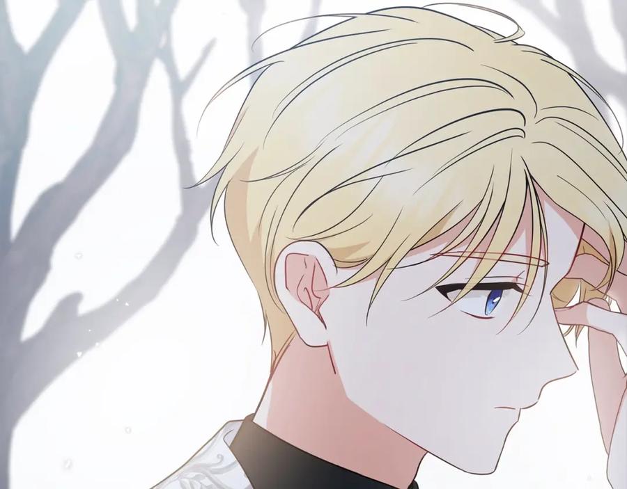 反派少女被爱意围绕 第49话 礼物 第68页