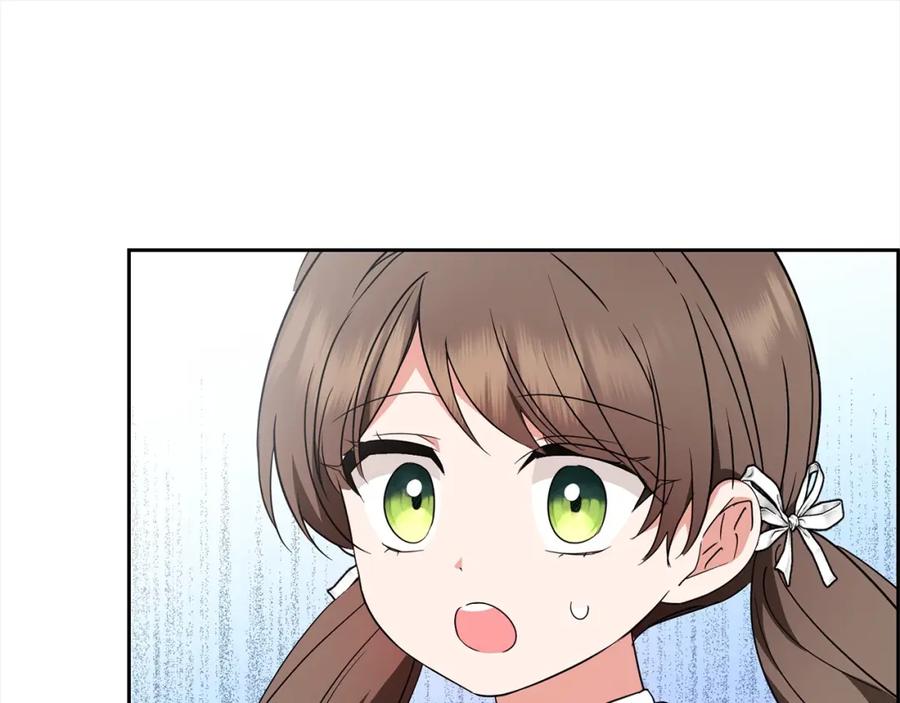 反派少女被爱意围绕 第49话 礼物 第148页