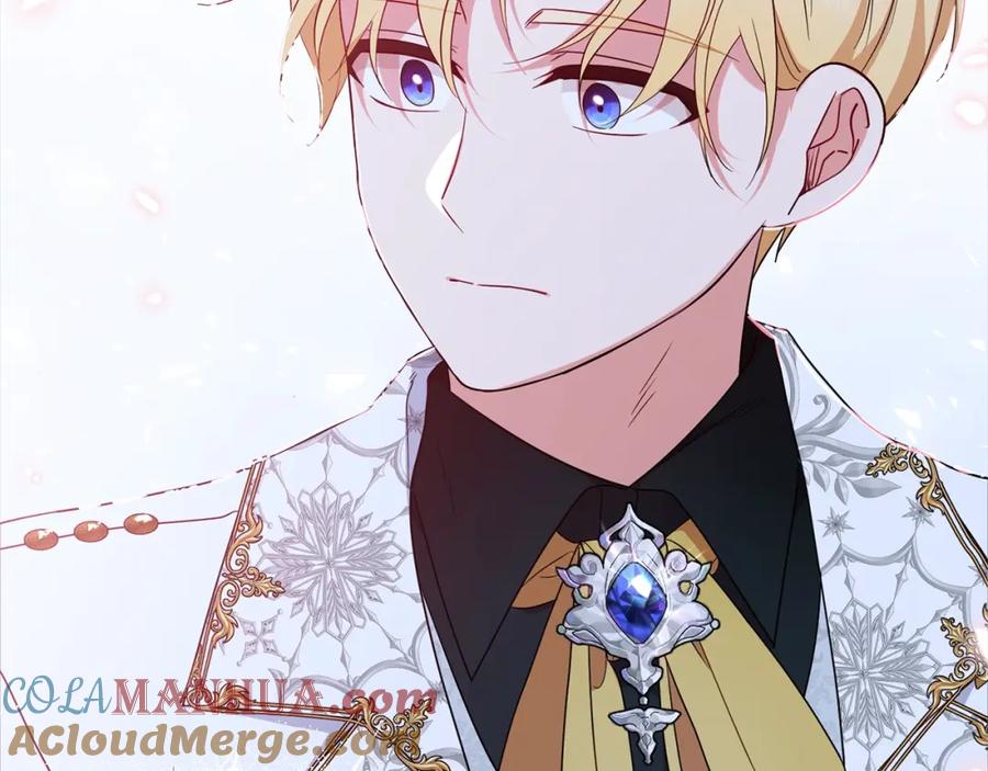 反派少女被爱意围绕 第49话 礼物 第97页