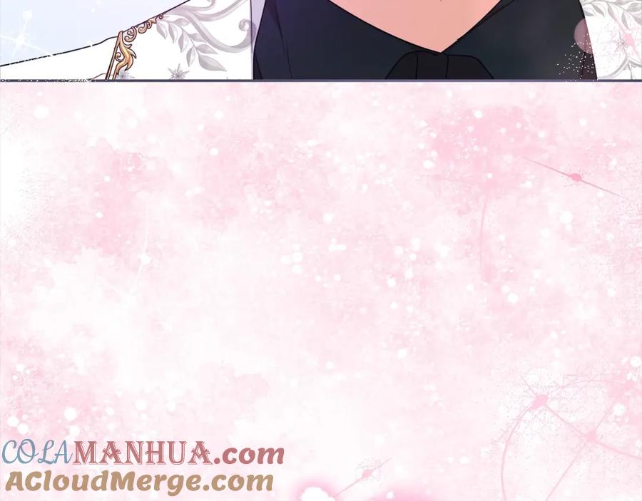 反派少女被爱意围绕 第49话 礼物 第101页