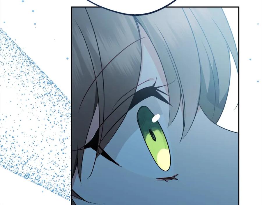 反派少女被爱意围绕 第49话 礼物 第39页