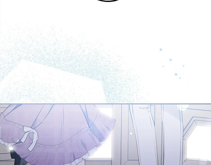 反派少女被爱意围绕 第49话 礼物 第20页