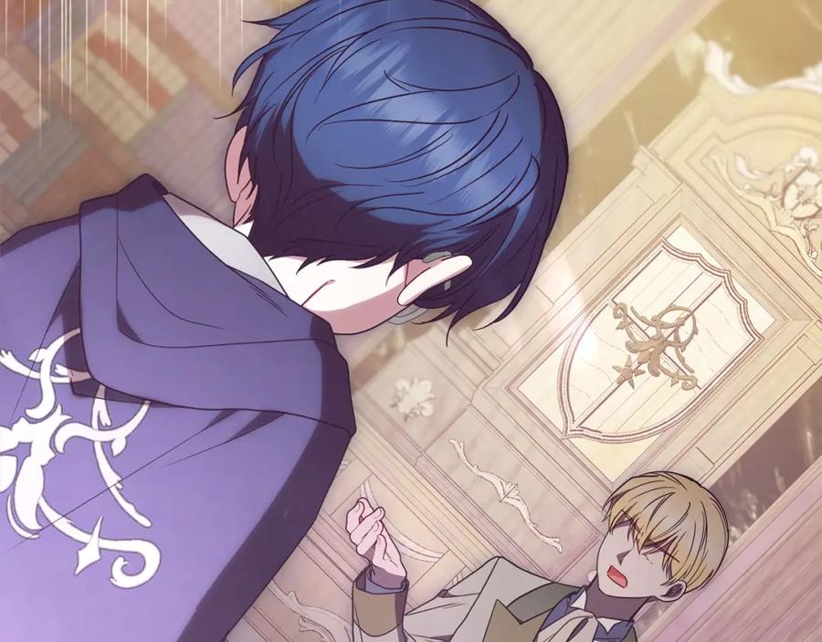 反派少女被爱意围绕 第49话 礼物 第47页