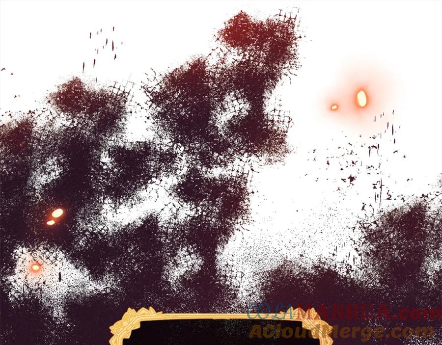 反派少女被爱意围绕 第49话 礼物 第205页