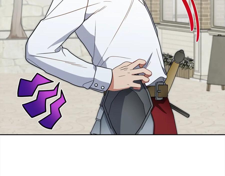 反派少女被爱意围绕 第49话 礼物 第178页