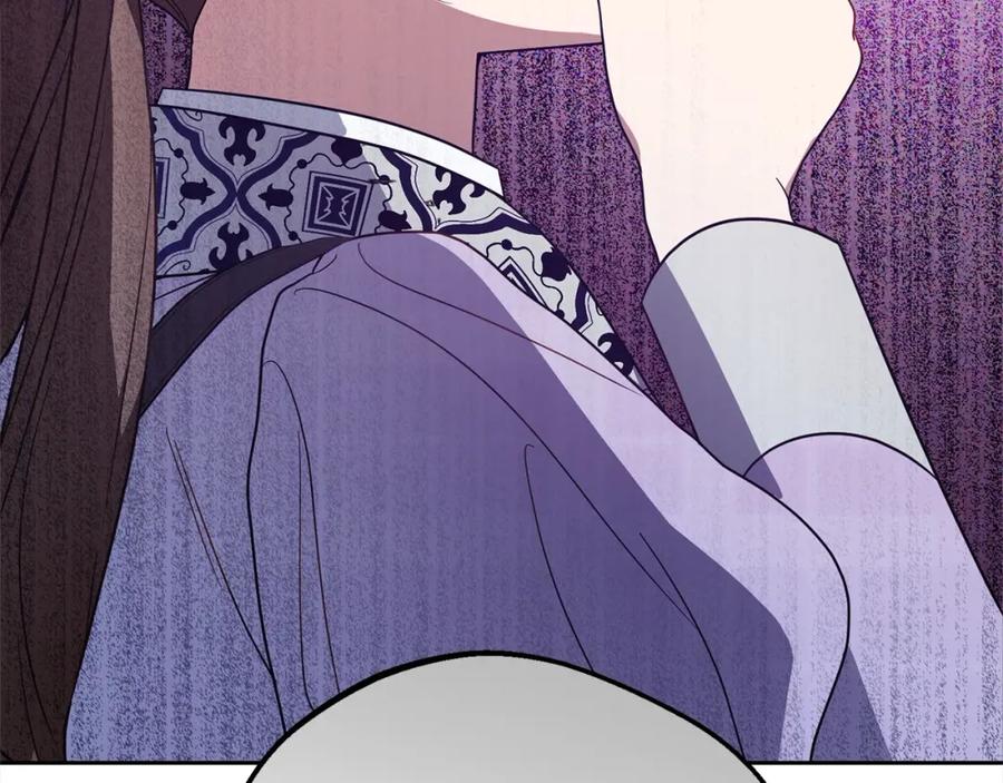反派少女被爱意围绕 第49话 礼物 第203页