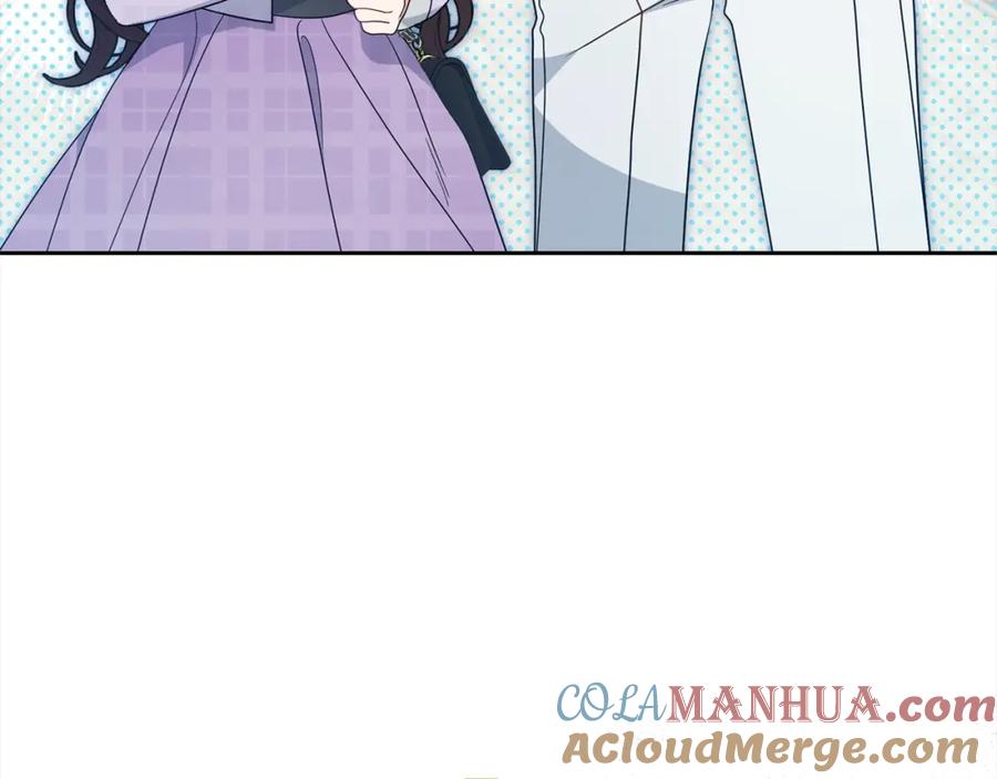 反派少女被爱意围绕 第49话 礼物 第57页