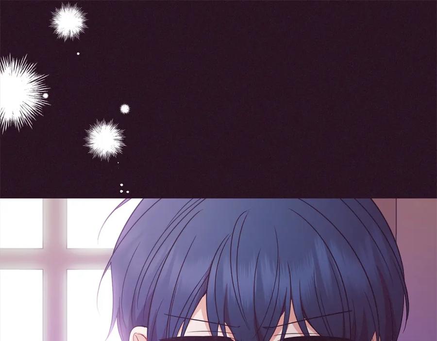 反派少女被爱意围绕 第49话 礼物 第52页