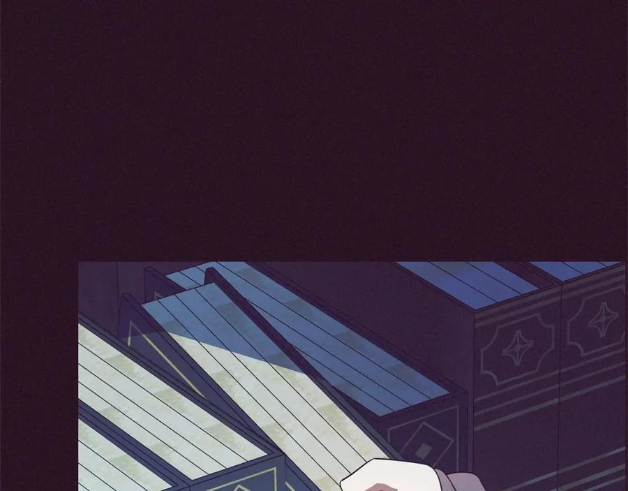反派少女被爱意围绕 第49话 礼物 第80页