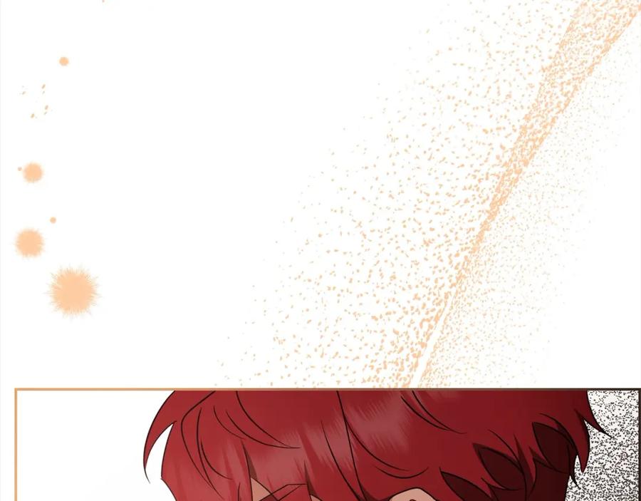 反派少女被爱意围绕 第49话 礼物 第226页