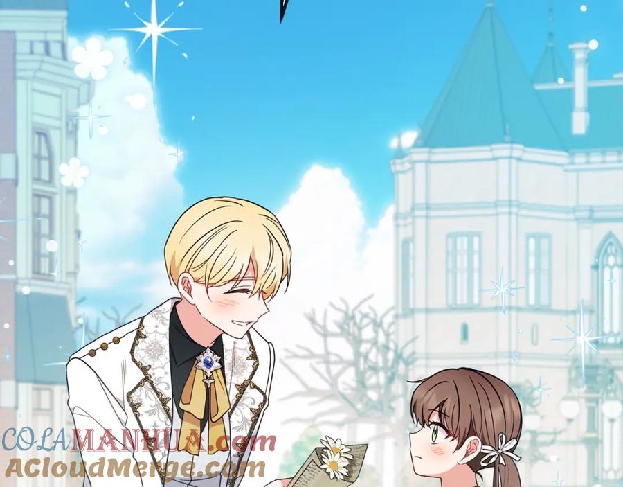 反派少女被爱意围绕 第49话 礼物 第129页