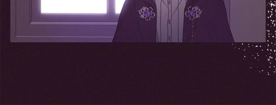反派少女被爱意围绕 第49话 礼物 第51页