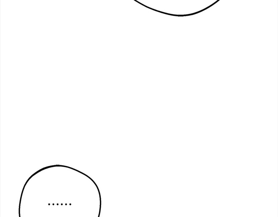反派少女被爱意围绕 第49话 礼物 第32页