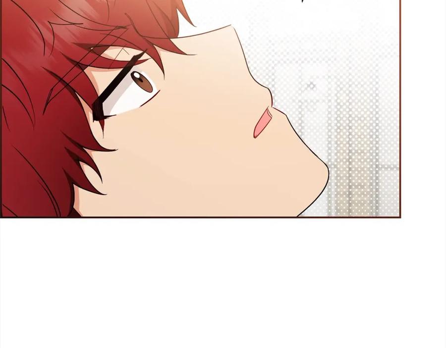 反派少女被爱意围绕 第49话 礼物 第180页