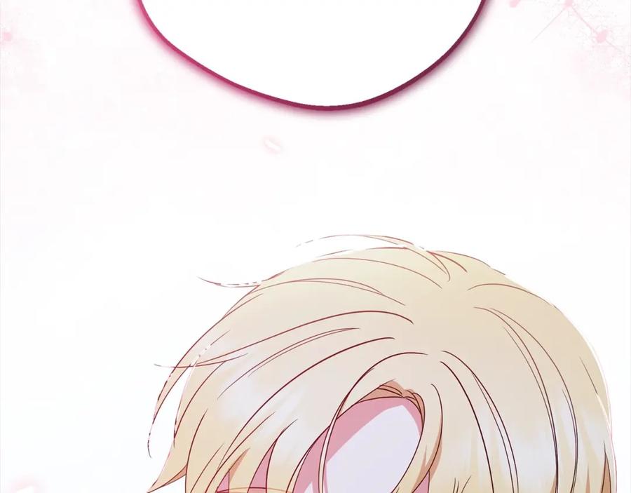 反派少女被爱意围绕 第49话 礼物 第96页