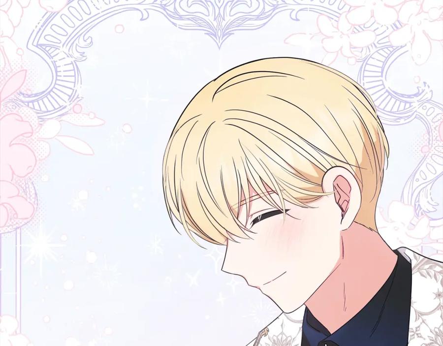 反派少女被爱意围绕 第49话 礼物 第103页