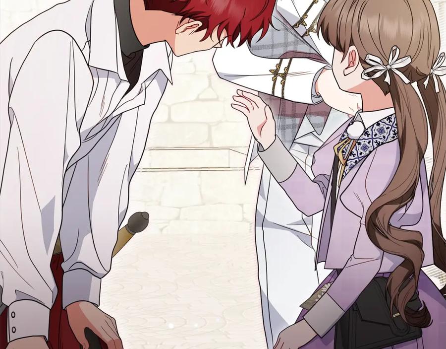 反派少女被爱意围绕 第49话 礼物 第191页