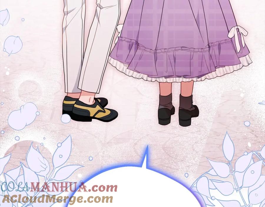 反派少女被爱意围绕 第49话 礼物 第93页