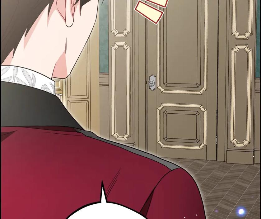 反派少女被爱意围绕 第50话 因为哥哥很高大啊！ 第215页
