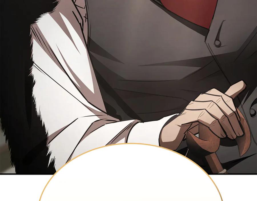 《一键三连后，我无敌了》第51话 学习新个性 第162页
