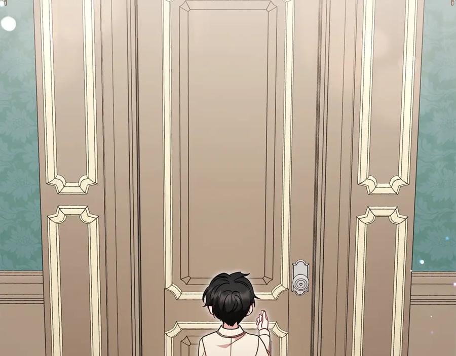 反派少女被爱意围绕 第50话 因为哥哥很高大啊！ 第212页