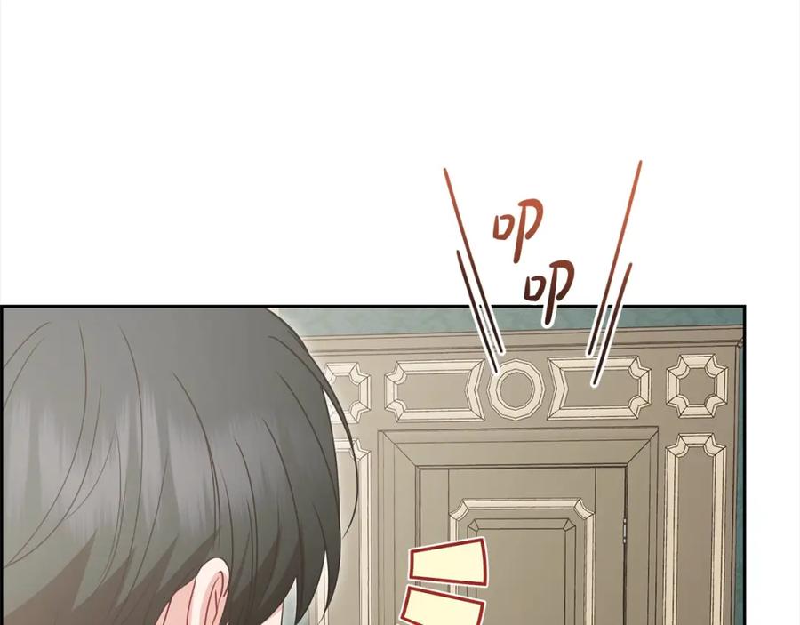 反派少女被爱意围绕 第50话 因为哥哥很高大啊！ 第214页