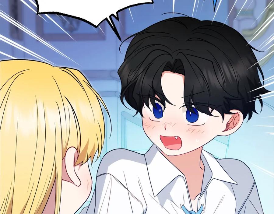 反派少女被爱意围绕 第50话 因为哥哥很高大啊！ 第179页
